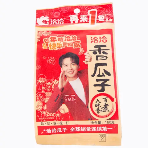ChaCheer Ripe fragrant sunflower seed 160g 洽洽香瓜子160g