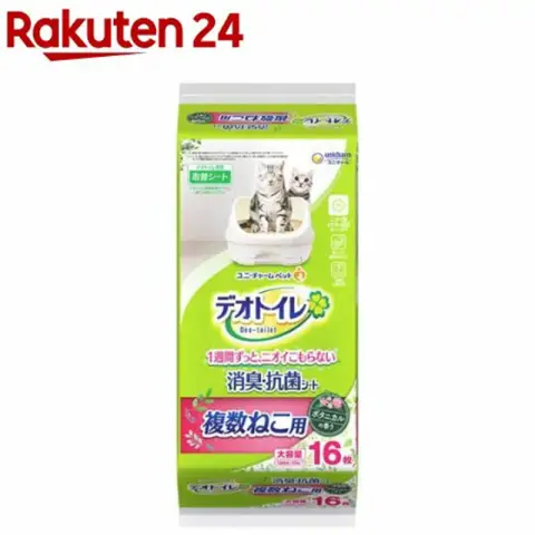 Sofy unicharm Deo-toilet Geurverwijderaar Wekelijks Antibacterieel Kattenbakmat 16st (Meer Katten) Plant Geur
