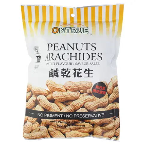 OT Peanuts - Salted 元實鹹乾花生300g