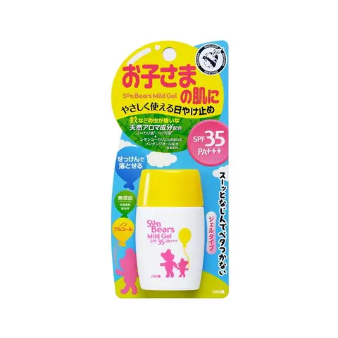 Omi Brothers Bear Sunscreen 30G (Children) (Yellow)
