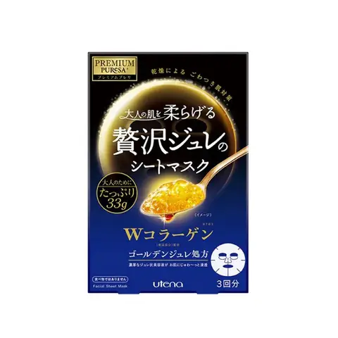 Utena Premium Puresa Golden Jelly Collageen Blauw x 3stuks
