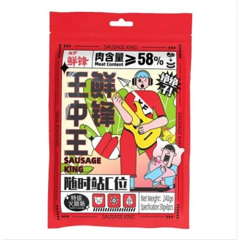 XF Sausage King 240g 鲜锋王中王火腿肠 240g