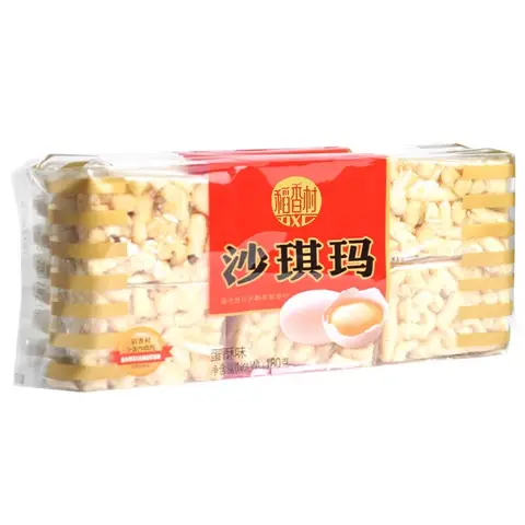 Dao Xiang Cun Bonbons au caramel en sachet 180g