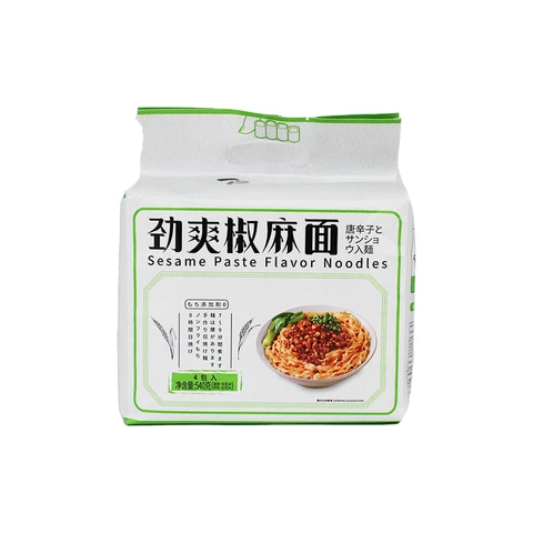 You Ni Yi Mian Kräftig-scharfe Nudeln mit Jiao Ma 540 g