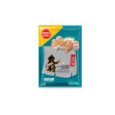Wan Jiang WJ Frozen Cooked Mixed Fish Ball Choice 5 in 1 Yipin Hotpot