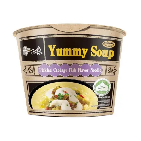 Baixiang Soup Delightful Noodle with Pickled Vegetable and Fish in Golden Soup 126g (Barrel)
