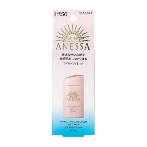 Anessa Goldene UV- SPF 50+ Schutzlotion für empfindliche Haut 2024