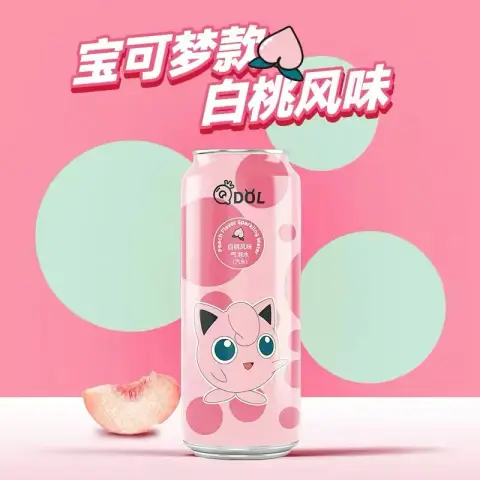 Pokémon Eau pétillante (arôme pêche blanche) 500ML