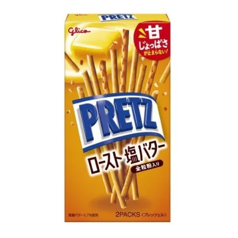 PRETZ Cookies Salt Butter Flavour 57g/pack 格力高百力滋 點心棒 鹽奶油味 57g/盒