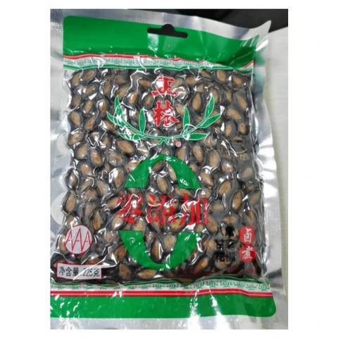 Graines de pastèque ZhengLin 3A Label Bleu 225 g