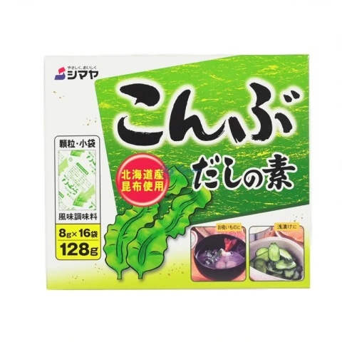 Shimaya Konbu Dashi no Moto (Granule Type) (8g*16 Sachets) 128g SHIMAYA 昆布調味粉 128 克