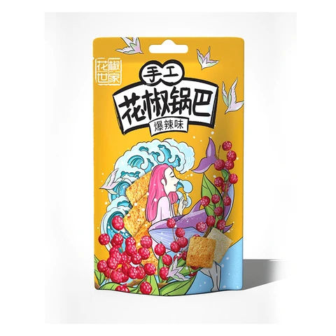 JBK Pepper Barker Mélange d'Épices - Saveur Épicée Explosive 【Nouveautés】