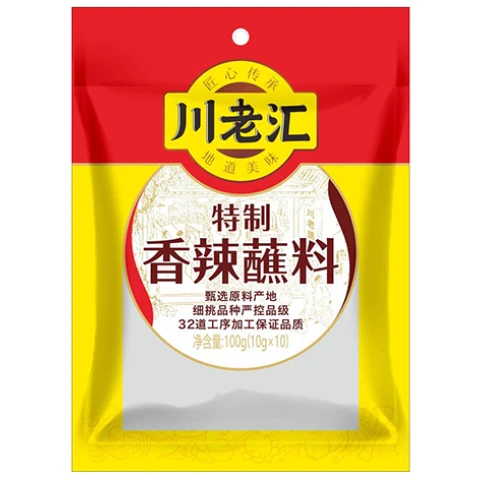 CLH Spicy Hot Pot Seasoning Powder 100g