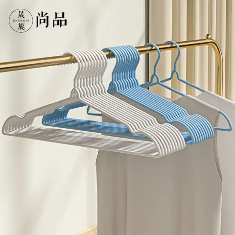 SNSP 10pcs Clothes Hanger Traceless, Non slip, Dipped Plastic,Drying Rack Brackets 10pcs Dip Plastic