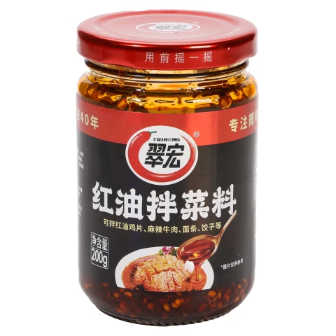 Cuihong Spicy Chilli Sauce for Cold Dish 200g 翠宏红油拌菜料 200g