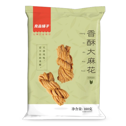 Bestore Fried dough twists sesame sweet flavor 160g/bag 良品铺子香酥大麻花芝麻甜味160g/袋