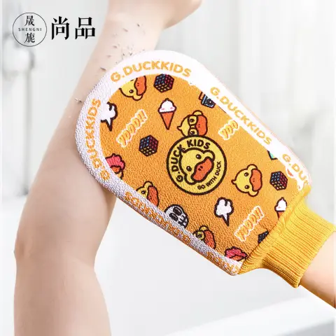 Leli IP Cartoon Bath Towel, Male & Female Bath Tool Bath Towel, Double-sided Thickened Back Rubbing Gloves Bath Towel