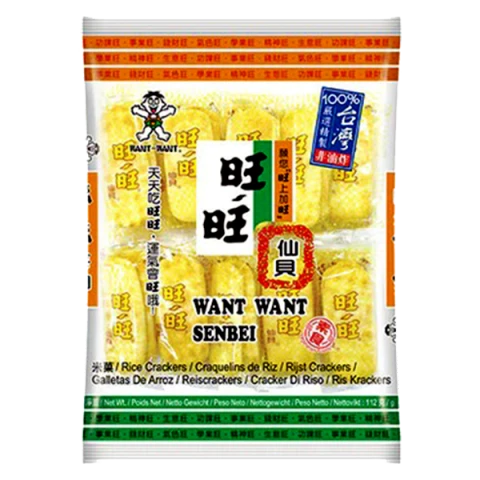 WANT WANT SENBEI RICE CRACKERS 56g 旺旺仙贝原味 56g