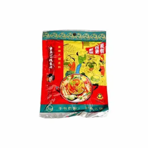 SW Spicy Hotpot Seasoning 300g 小天鵝火鍋底料-麻辣300g