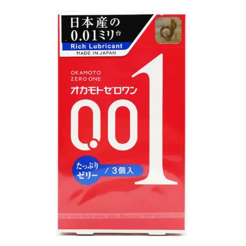 Okamoto 001 Condom Blue 3 pcs