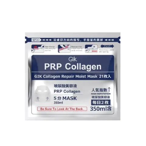 GIK Collagen Repair Moist Mask PRP 21 Blatt