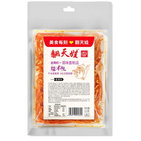 Fan Tian Wa Magician Spicy Thin Strip 113g 翻天娃网红魔术丝 113g