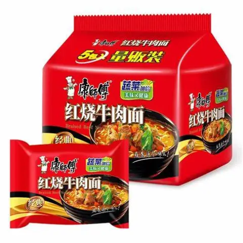 KSF Instant Noodles - Roasted Artificial Beef Flavour 5 in 1 康师傅经典5入 -  红烧牛肉