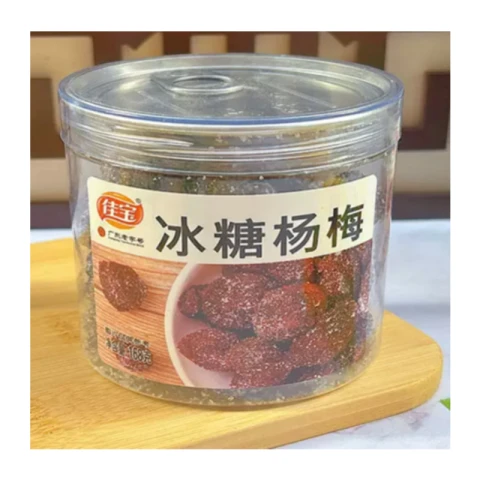 Jiabao Erdbeerbaum oder Myrte 168g