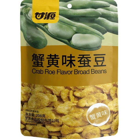 Ganyuan Fèves artificielles au goût d'œufs de crabe 208 g