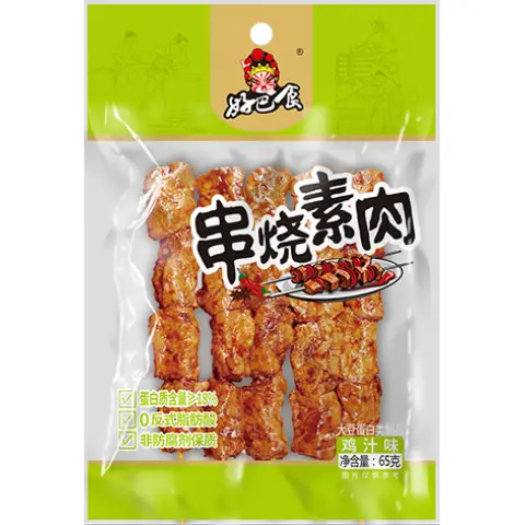 HBS Skewed Dried Beancurd - Chicken 65g 好巴食串燒素肉-雞汁65g