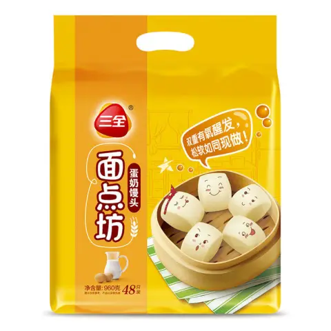 SAN QUAN SQ Dampfbrötchen mit Milchgeschmack 960g 48 Stück