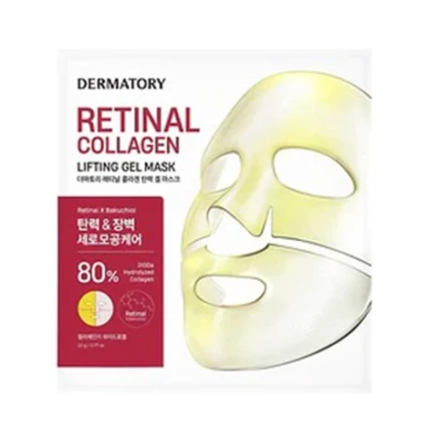 DERMATORY Retina-Collagen-Lifting-Gelmaske
