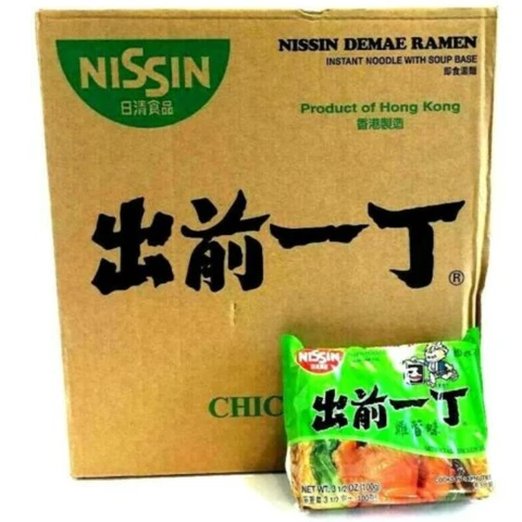 Nissin Nouilles instantanées au poulet Ichiran - 30 x 100 g