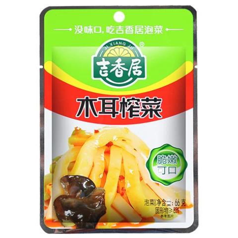 JXJ Preserved Veg with Black Fungus 66g 吉香居木耳榨菜66g