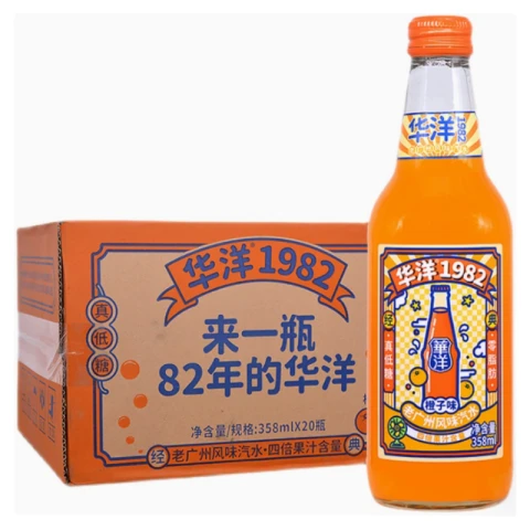 Huayang1982 Huayang 1982 Saft-Limonade mit Orangengeschmack, 358 ml