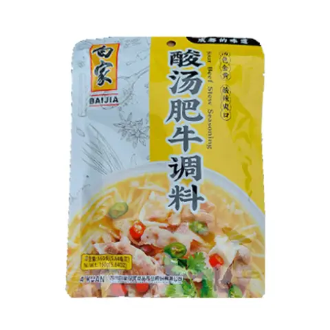 BJ Condiment- Sour Beef 白家调味料-酸汤肥牛160g