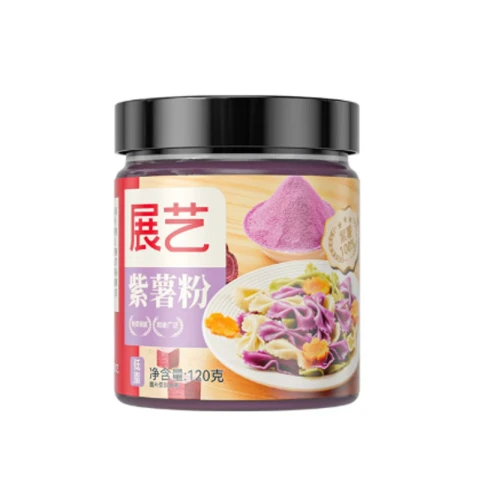 Zhanyi Zhan Yi Lila Süßkartoffelpulver 120g