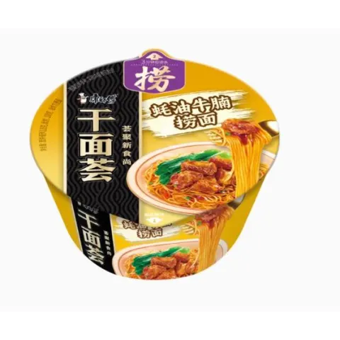 Master Kong Dry Noodles Oyster Sauce Braised Beef Noodles 124g/Bowl 康师傅干面荟蚝油牛腩捞面124克/碗