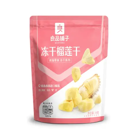 Bestore Dried Durian 36g 1 Pack