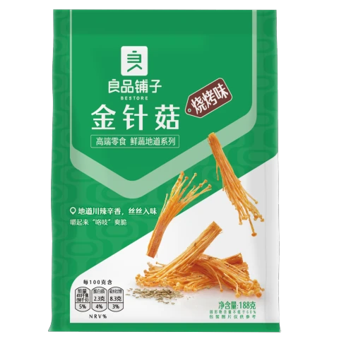 Bestore Mushrooms barbecue flavor 188g/bag 良品铺子金针菇烧烤味188g/袋