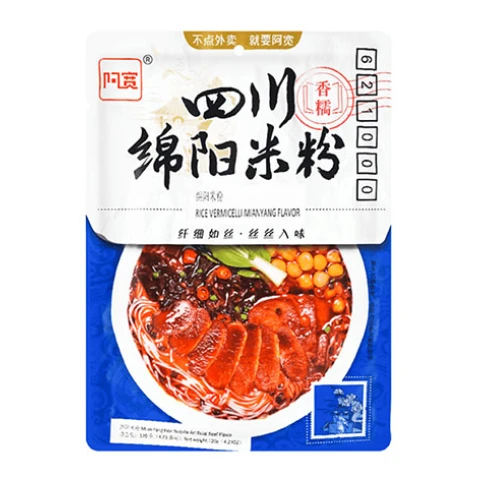 AK Mianyang Dry Instant Rice Noodle 阿宽四川绵阳米粉150g