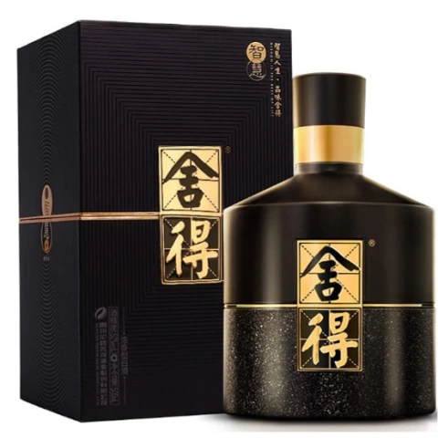 Shede Classic 500ml (52% Alc./Vol) 捨得(經典)