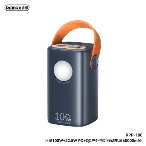 REMAX Gutitan Series 60000mAh Outdoor Power - Blue