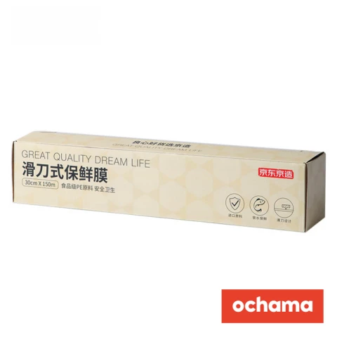 ochama Plastic Wrap