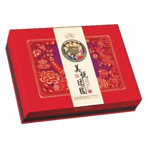 Mooncake geschenkdoos