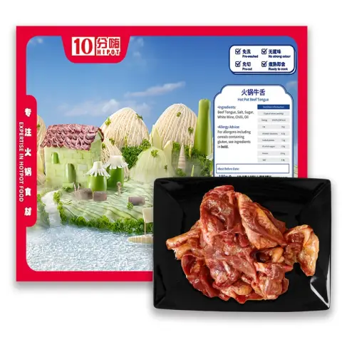 10 HIPOT XF Hot Pot Beef Tongue 180g 10分嗨火锅牛舌 180g