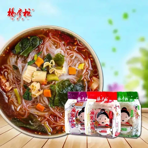 YZG Instant Vemicelli– Spicy and Sour Flavour (Bag) 杨掌柜 - 麻辣江湖 方便粉丝（酸辣味）袋装