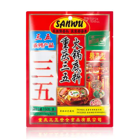 Sanwu Chongqing Hot Pot Base 150g