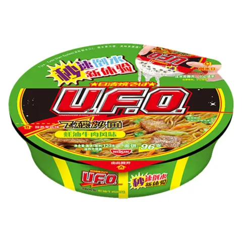 NISSIN UFO INSTANT YAKISOBA OYSTER SAUCE & BEEF FLAVOUR 123G  UFO飞碟炒面蚝油牛肉风味 123g