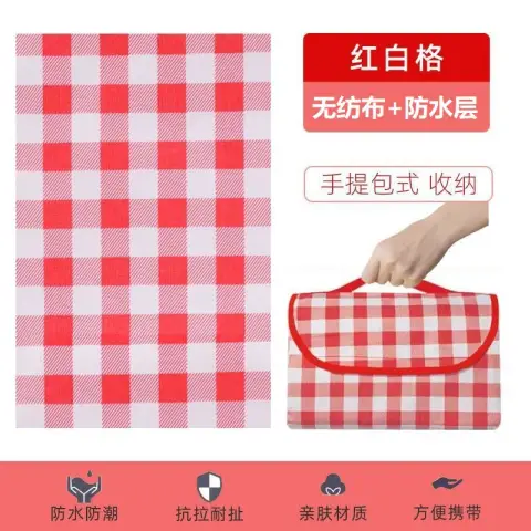 Wasserdichte Picknickmatte für Outdoor und Camping, 180 x 200 cm, rosa